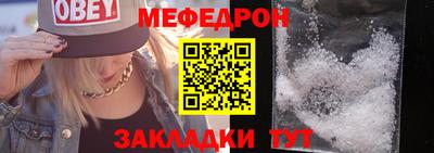 дистиллят марихуана Бугуруслан