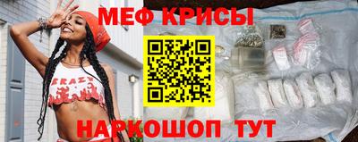 первитин Бузулук
