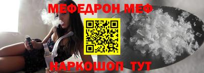 шишки Будённовск