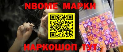 дистиллят марихуана Бугуруслан
