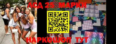 дистиллят марихуана Бугуруслан