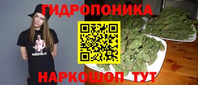 первитин Бузулук