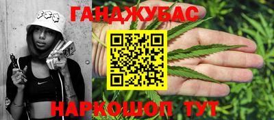 первитин Бузулук