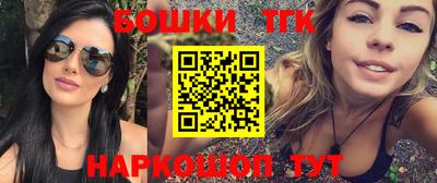 первитин Бузулук