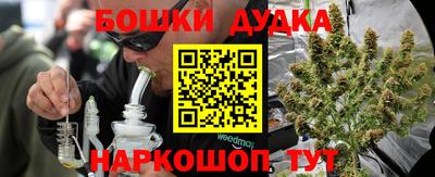 первитин Бузулук