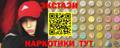 первитин Бузулук