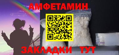 дистиллят марихуана Бугуруслан