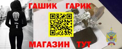 дистиллят марихуана Бугуруслан