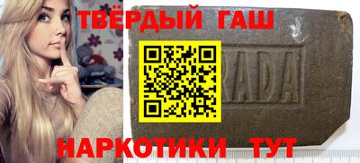 первитин Бузулук