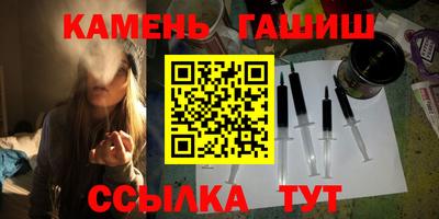 первитин Бузулук